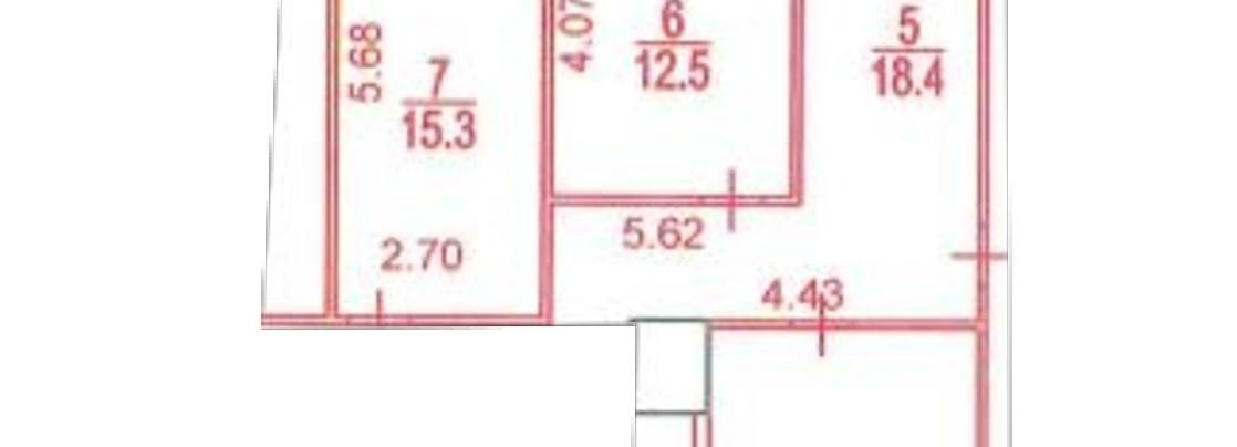 Офис, 68 м²