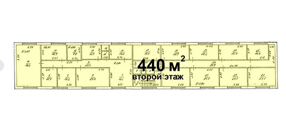 Офис 2 300 м²