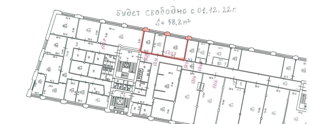 Офис 58 м²