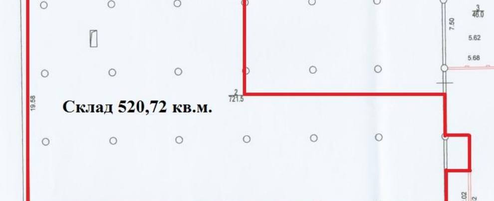 Помещение 520 м²