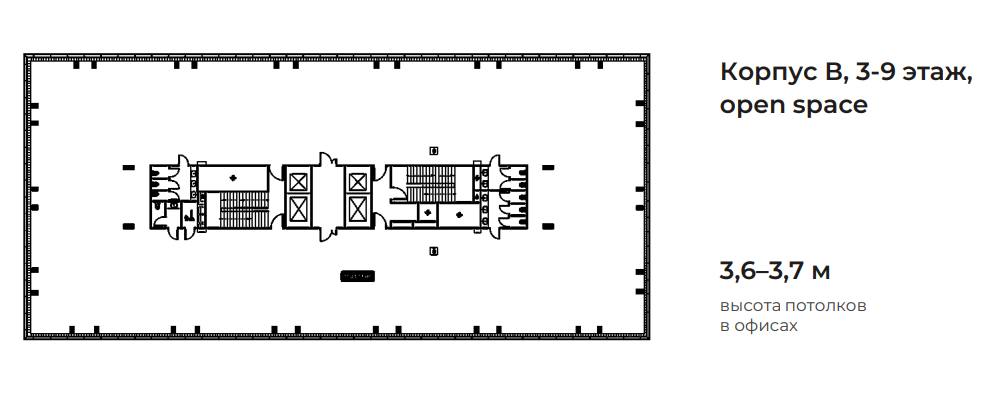 Офис 10 835 м²