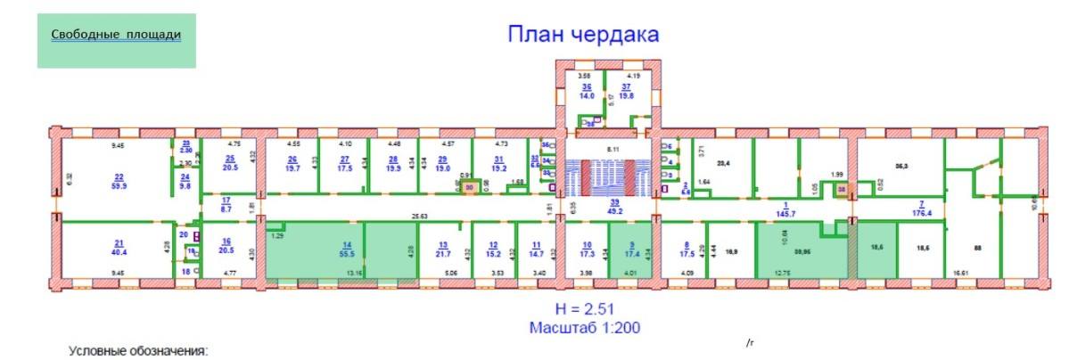 Офис 58 м²