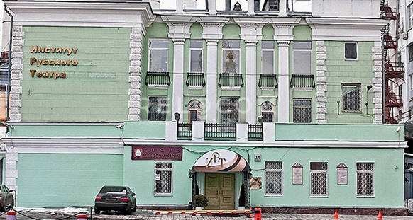 Административное здание Раушская 14с1