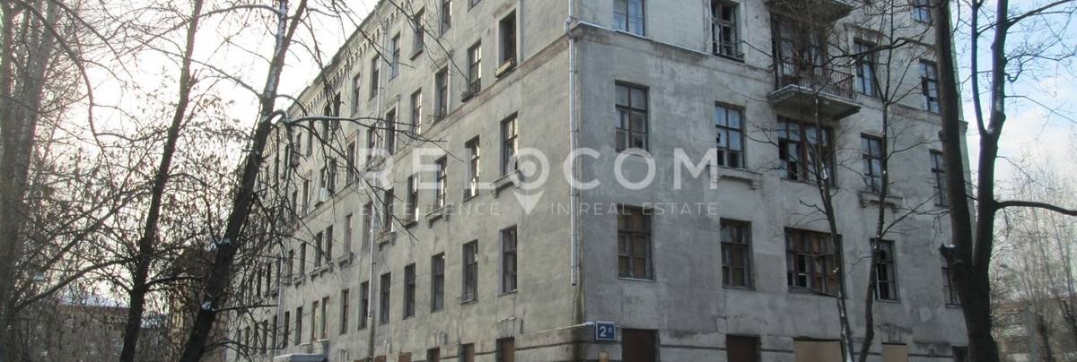 Административное здание Верхняя Первомайская ул. 2А.