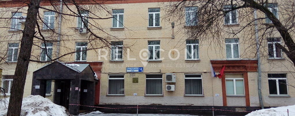 Административное здание Ивана Бабушкина ул. 14, корп. 1.